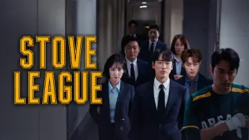 Backdrop for the TV series "Stove League" #1609404