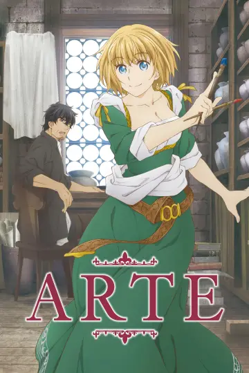 Poster for the TV series "Arte" #1381710