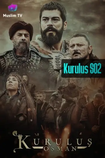 Poster for the TV series "Kuruluş Osman" #1299155