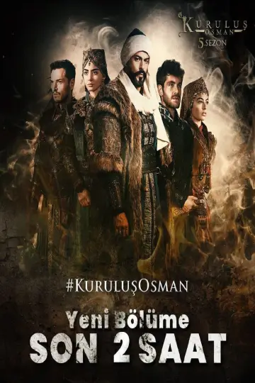Poster for the TV series "Kuruluş Osman" #1299158