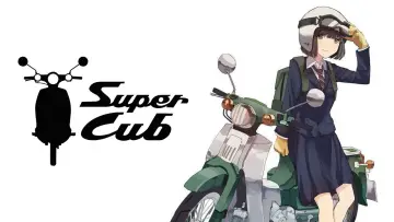 Backdrop for the TV series "Super Cub" #1660606