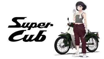Backdrop for the TV series "Super Cub" #1660607