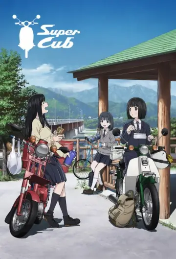 Poster for the TV series "Super Cub" #1660614