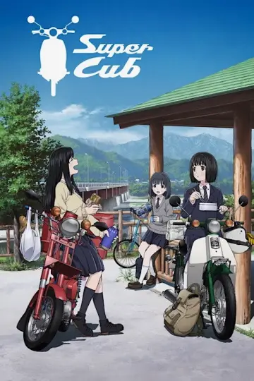 Poster for the TV series "Super Cub" #1660617