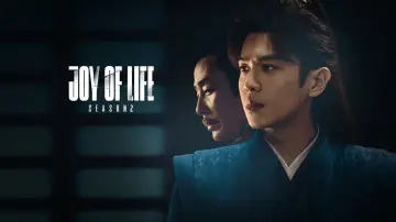 Backdrop for the TV series "Joy of Life" #1304048