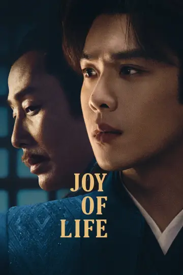 Poster for the TV series "Joy of Life" #1304075