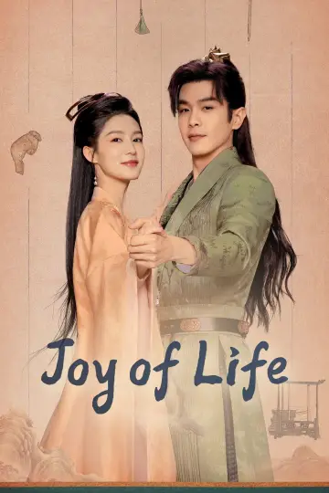 Poster for the TV series "Joy of Life" #1304077