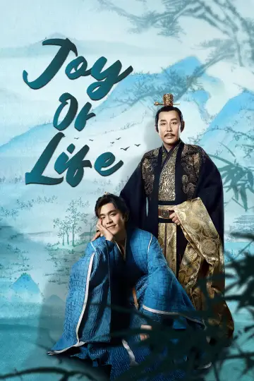 Poster for the TV series "Joy of Life" #1304081