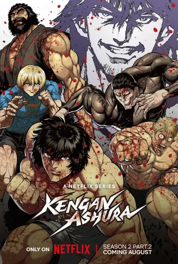 Poster for the TV series "KENGAN ASHURA" #1354187