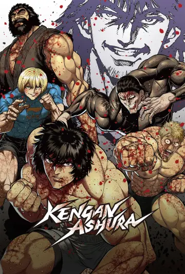 Poster for the TV series "KENGAN ASHURA" #1354191