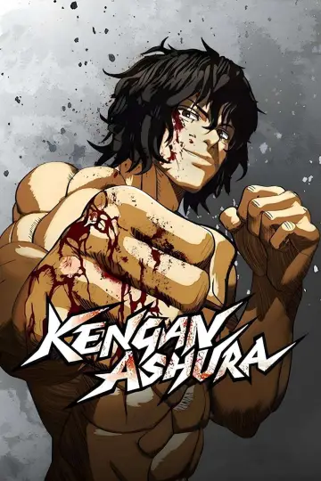Poster for the TV series "KENGAN ASHURA" #1354192