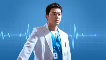 Backdrop к сериалу "Hospital Playlist" #1376927