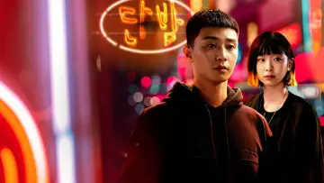 Backdrop for the TV series "Itaewon Class" #1455790