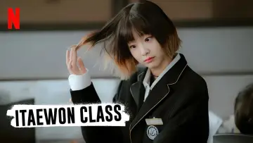 Backdrop for the TV series "Itaewon Class" #1455807