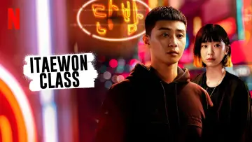 Backdrop for the TV series "Itaewon Class" #1455808