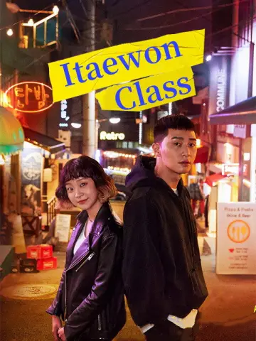 Poster for the TV series "Itaewon Class" #1455822