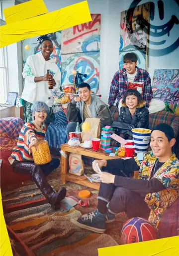 Poster for the TV series "Itaewon Class" #1455824
