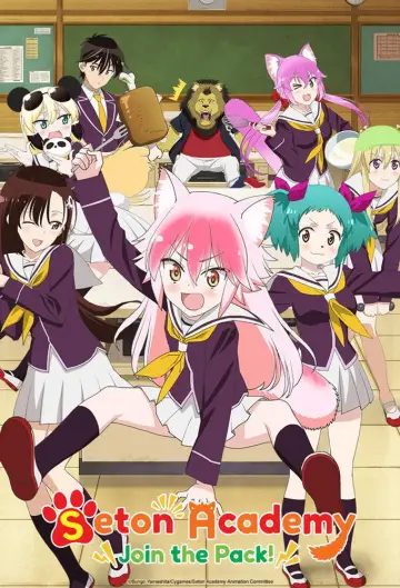 Poster for the TV series "Seton Academy: Join the Pack!" #1455658