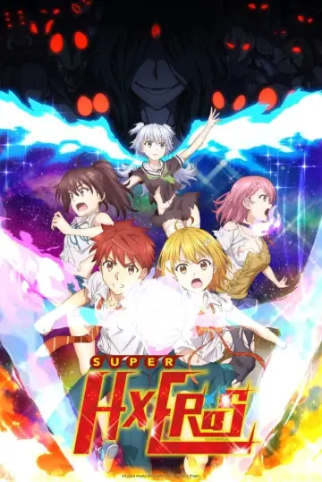 Poster for the TV series "SUPER HxEROS" #1381451