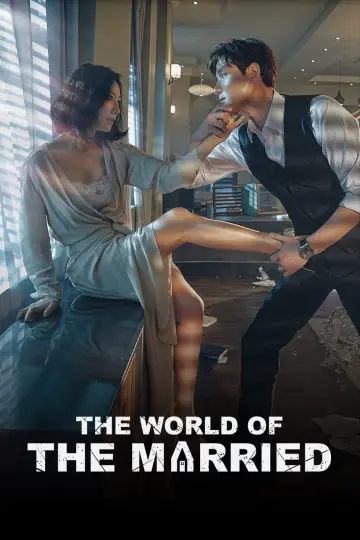 Poster for the TV series "The World of the Married" #1560243