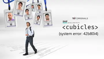 Backdrop for the TV series "Cubicles" #1549012