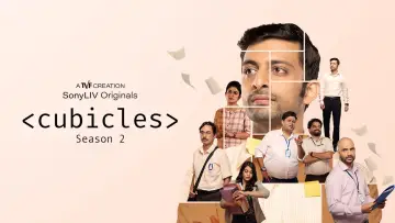 Backdrop for the TV series "Cubicles" #1549014