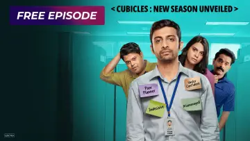 Backdrop for the TV series "Cubicles" #1549015
