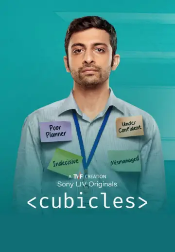 Poster for the TV series "Cubicles" #1549024