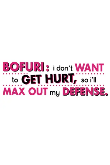 Poster for the TV series "BOFURI: I Don