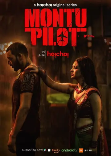 Poster for the TV series "Montu Pilot" #1609163