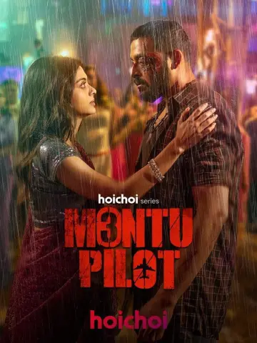 Poster for the TV series "Montu Pilot" #1609164