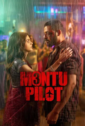 Poster for the TV series "Montu Pilot" #1609165