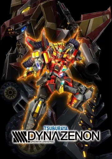 Poster for the TV series "SSSS.DYNAZENON" #1428713