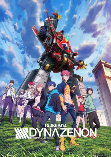 Poster for the TV series "SSSS.DYNAZENON" #1428714