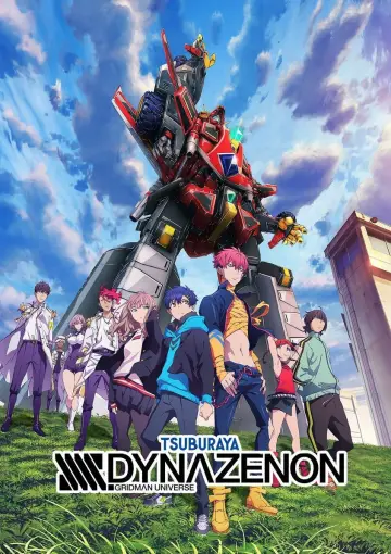 Poster for the TV series "SSSS.DYNAZENON" #1428715