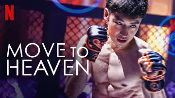 Backdrop for the TV series "Move to Heaven" #1458709