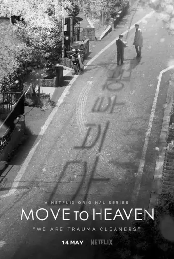 Poster for the TV series "Move to Heaven" #1458735