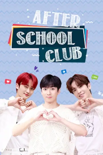 Poster for the TV series "After School Club" #1389091