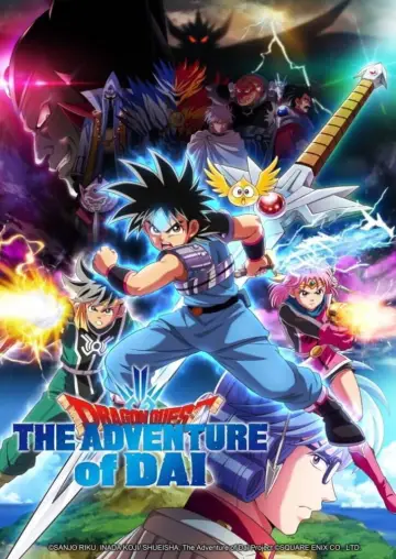 Poster for the TV series "Dragon Quest: The Adventure of Dai" #1590955