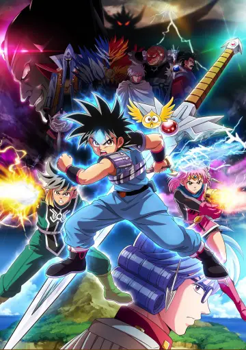 Poster for the TV series "Dragon Quest: The Adventure of Dai" #1590956