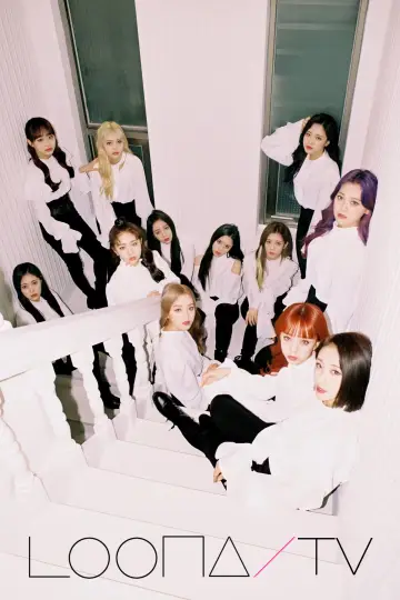 Poster for the TV series "LOONA TV" #1350754
