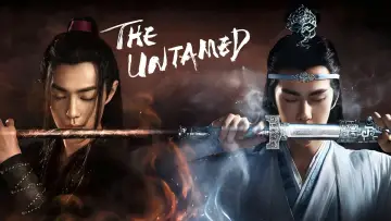 Backdrop for the TV series "The Untamed" #1541400