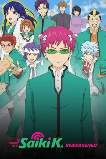 Poster for the TV series "The Disastrous Life of Saiki K.: Reawakened" #1506848