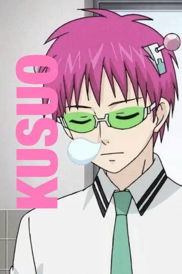 Poster for the TV series "The Disastrous Life of Saiki K.: Reawakened" #1506849