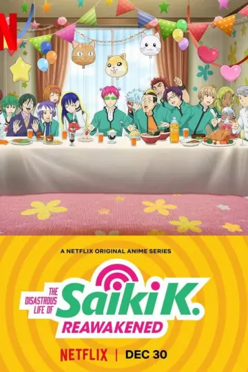 Poster for the TV series "The Disastrous Life of Saiki K.: Reawakened" #1506851