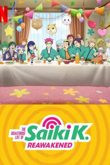 Poster for the TV series "The Disastrous Life of Saiki K.: Reawakened" #1506852
