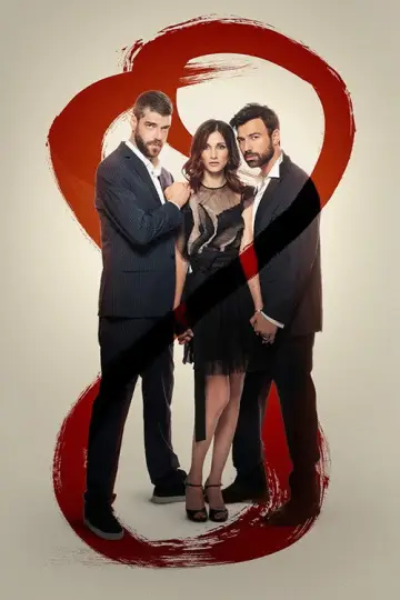 8 Words (2019)