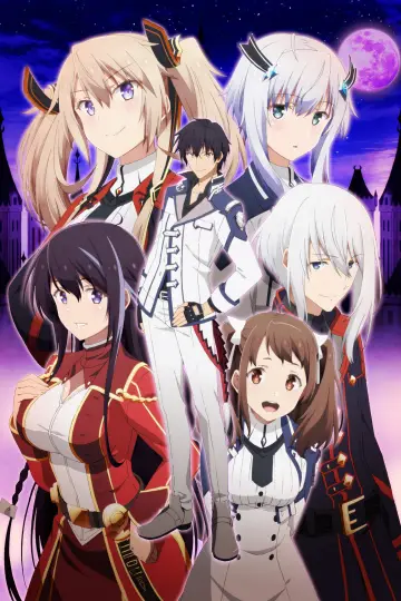 Poster for the TV series "The Misfit of Demon King Academy" #1326016