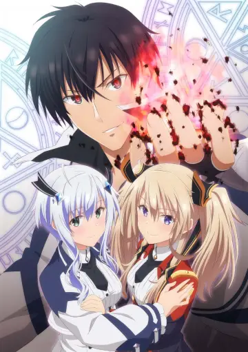 Poster for the TV series "The Misfit of Demon King Academy" #1326017