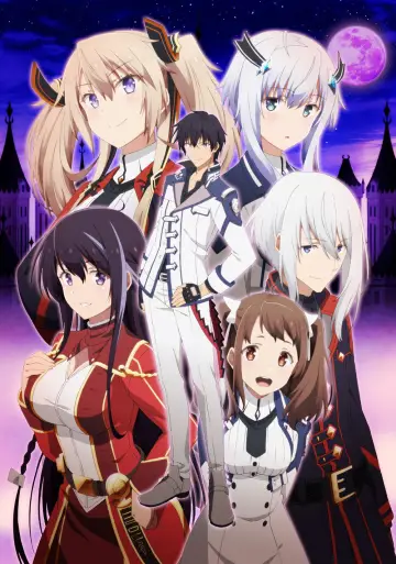 Poster for the TV series "The Misfit of Demon King Academy" #1326019